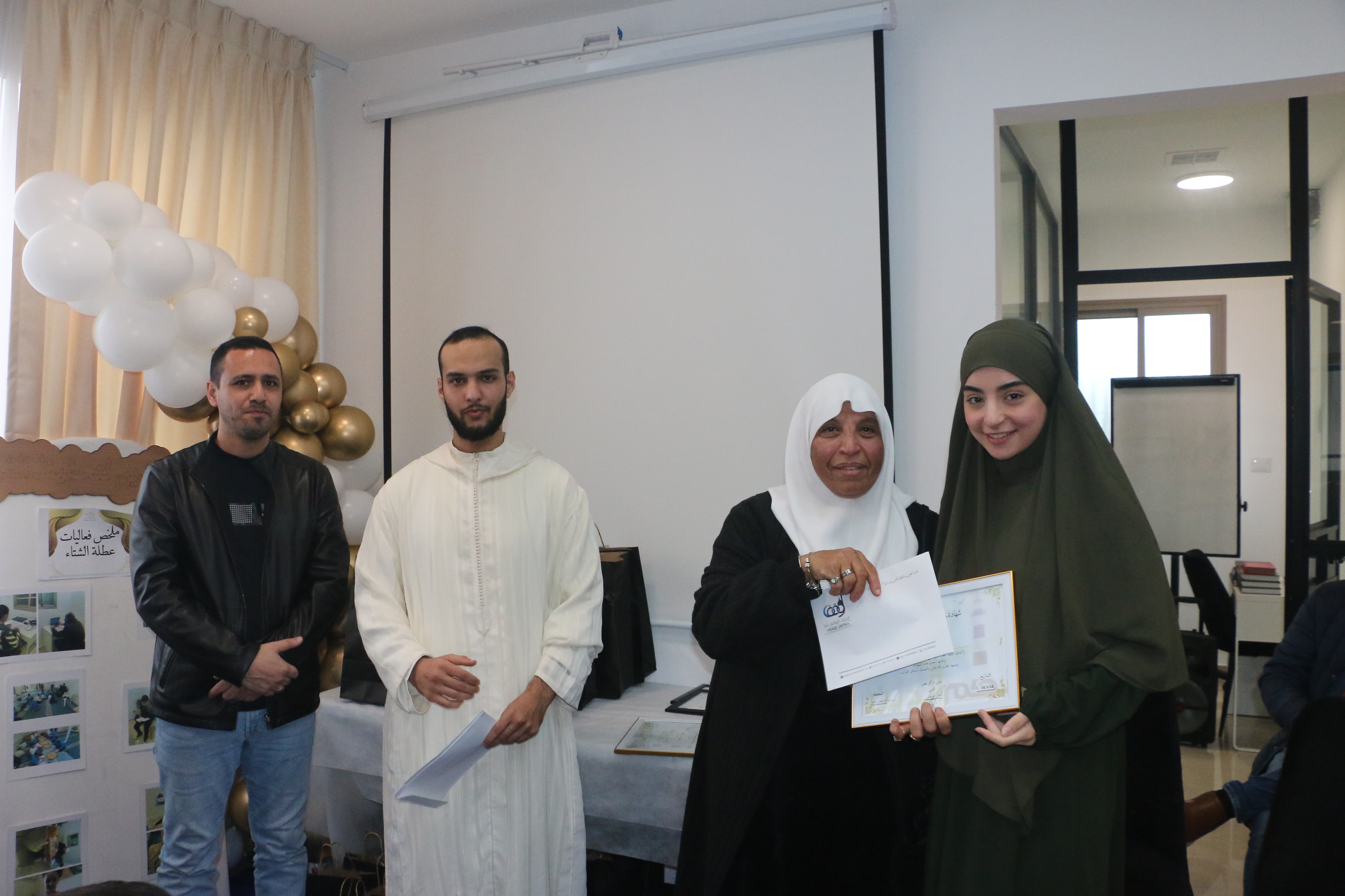 WhatsApp Image 2024-01-27 at 18.51.05.jpeg